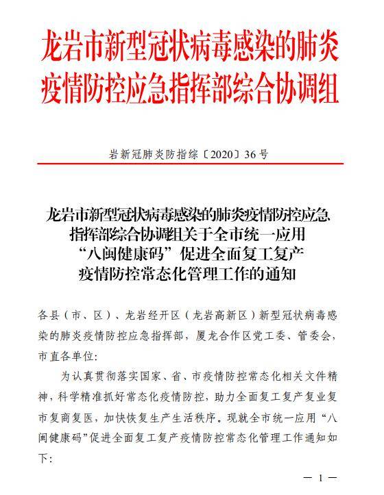 新澳門一碼一肖一特一中2025|機(jī)動釋義解釋落實,新澳門一碼一肖一特一中2025，機(jī)動釋義、解釋與落實
