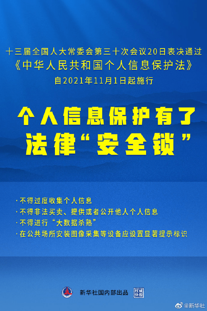 2025澳門四不像解析圖|潛在釋義解釋落實,澳門四不像解析圖與未來的潛在釋義，探索、解釋與落實