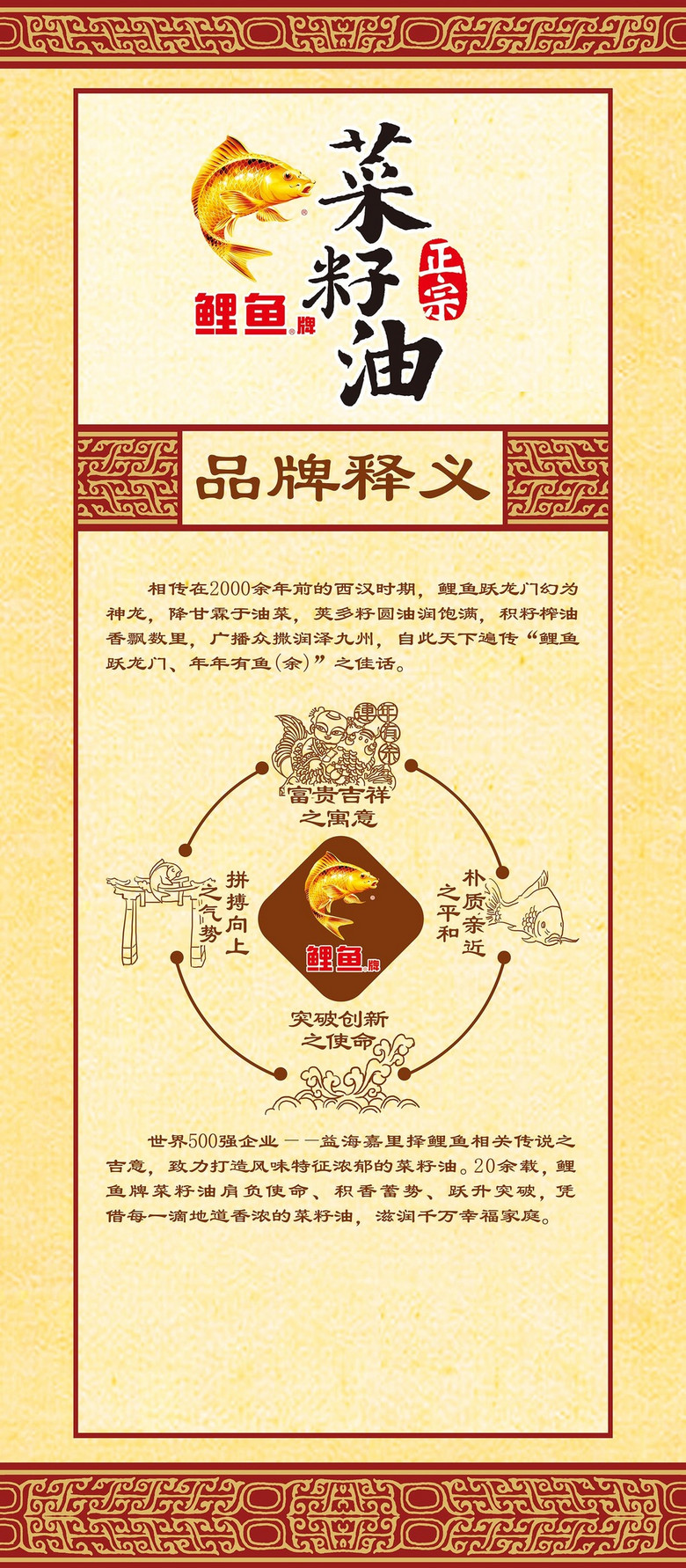 香港資料大全正版資料圖片|接受釋義解釋落實,香港資料大全，正版資料、圖片與釋義解釋的落實