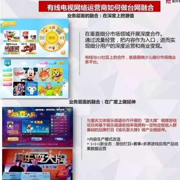 王中王493333WWW|情商釋義解釋落實,王中王493333WWW與情商釋義，探索與實踐落實