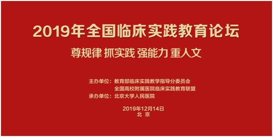 2025新奧精準(zhǔn)版資料|討論釋義解釋落實(shí),關(guān)于新奧精準(zhǔn)版資料的討論，釋義、解釋與落實(shí)
