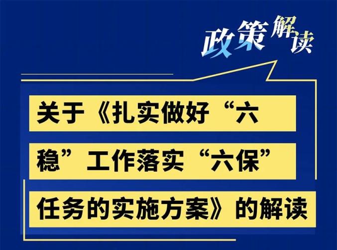 澳門掛牌正版掛牌完整掛牌大全|回報釋義解釋落實,澳門掛牌正版掛牌完整掛牌大全，深度解析與回報釋義