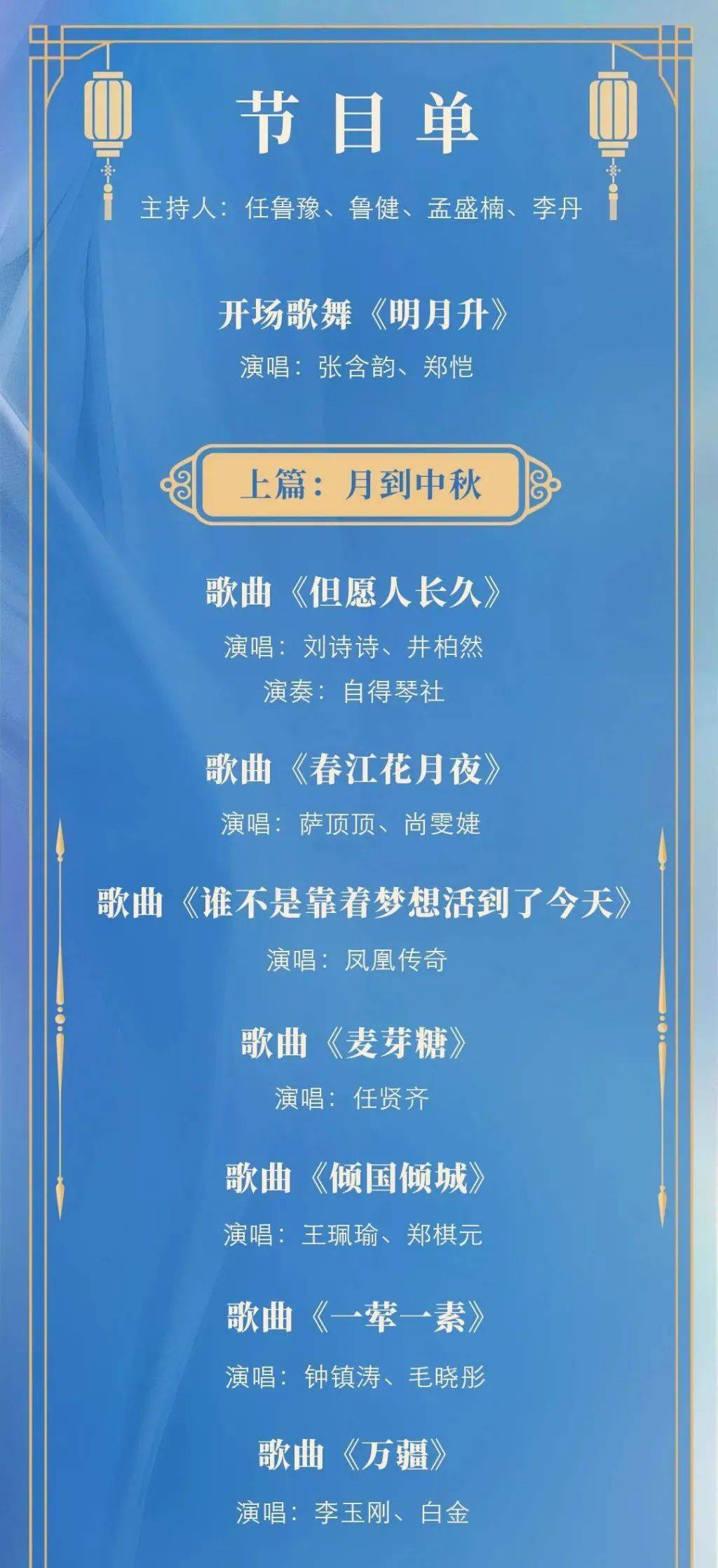 精準(zhǔn)一肖100%今天澳門|緊急釋義解釋落實(shí),精準(zhǔn)一肖100%今天澳門，緊急釋義解釋落實(shí)策略與啟示