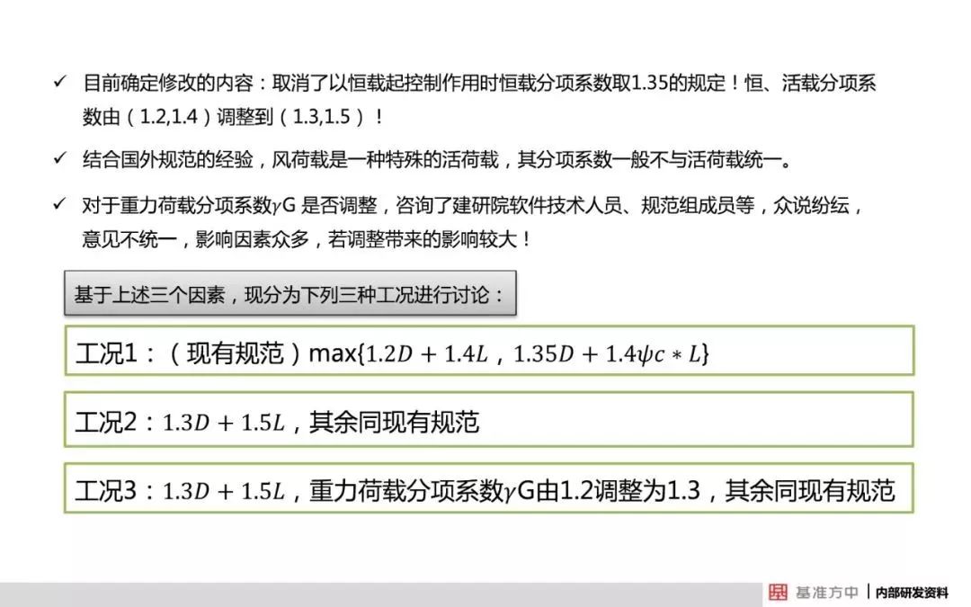 2025年12生肖49碼圖|籌策釋義解釋落實,探索2025年十二生肖與49碼圖的奧秘，籌策釋義、解釋與落實
