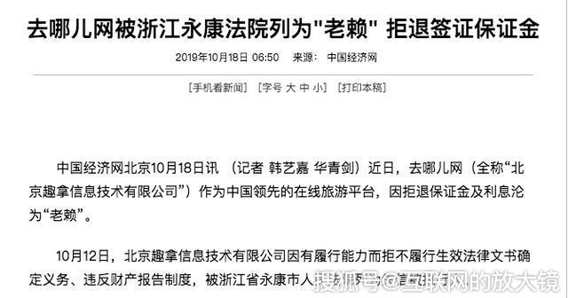 494949最快開獎結(jié)果 香港|兼顧釋義解釋落實,探索香港彩票世界，494949的最快開獎結(jié)果與兼顧釋義解釋落實