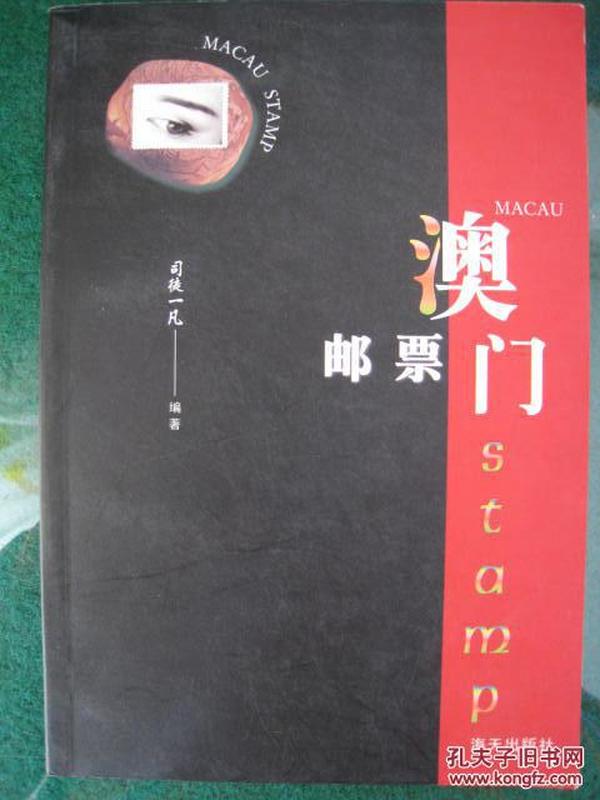 新澳新澳門正版資料|治國釋義解釋落實,新澳新澳門正版資料與治國釋義的落實，探索與實踐