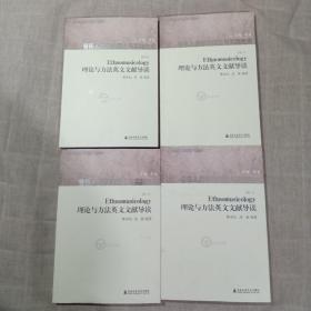 2025年新奧梅特免費(fèi)資料大全|環(huán)保釋義解釋落實(shí),新奧梅特免費(fèi)資料大全與環(huán)保釋義的落實(shí)，未來(lái)的綠色藍(lán)圖