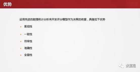 7777788888王中王傳真|緩解釋義解釋落實,探究王中王傳真與緩解釋義解釋落實，數(shù)字背后的故事與深層含義