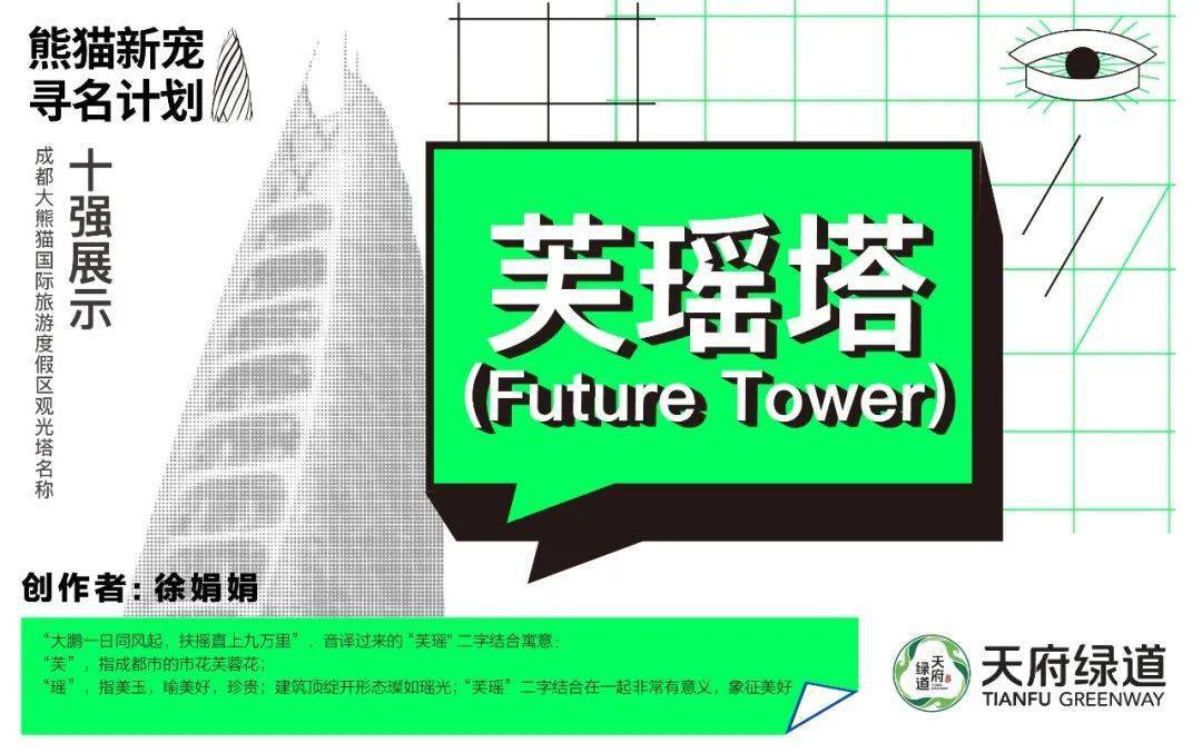 澳門天天免費(fèi)精準(zhǔn)大全|給予釋義解釋落實(shí),澳門天天免費(fèi)精準(zhǔn)大全，釋義、解釋與落實(shí)