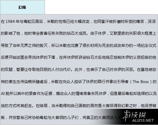 澳彩資料免費的資料大全wwe|為出釋義解釋落實,澳彩資料免費的資料大全WWE，釋義解釋與落實