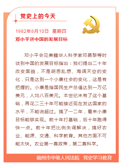 澳門三肖三碼精準(zhǔn)100%黃大仙|鵲起釋義解釋落實,澳門三肖三碼精準(zhǔn)預(yù)測與黃大仙信仰，鵲起釋義、實踐及文化解讀