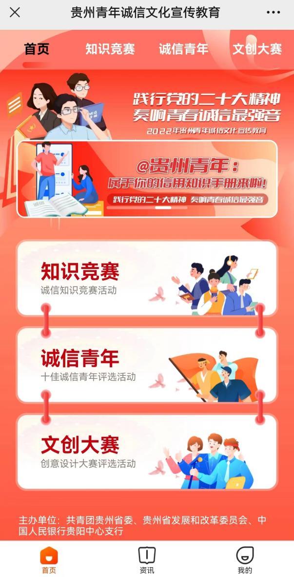 2025十二生肖49個(gè)碼|守信釋義解釋落實(shí),解讀十二生肖與守信精神，在2025年的落實(shí)與實(shí)踐
