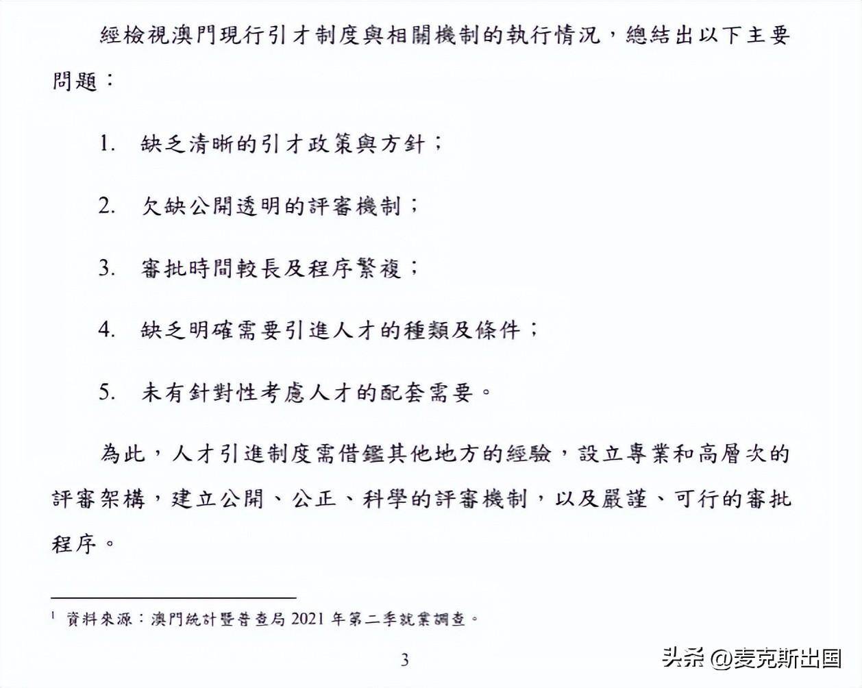 新澳門(mén)今晚必開(kāi)一肖一特|靈活釋義解釋落實(shí),新澳門(mén)今晚必開(kāi)一肖一特，靈活釋義、解釋與落實(shí)