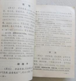 2025香港正版資料免費(fèi)看|卓著釋義解釋落實(shí),探索香港正版資料的共享與卓著釋義的落實(shí)——以2025年為觀察點(diǎn)