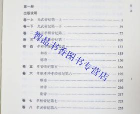 澳門資料大全,正版資料查詢|顧客釋義解釋落實,澳門資料大全與正版資料查詢，顧客釋義解釋落實的深度解析