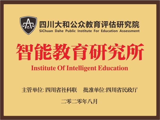 新澳最精準(zhǔn)正最精準(zhǔn)龍門客棧免費|以智釋義解釋落實,新澳最精準(zhǔn)正龍門客棧，智慧詮釋與落實的完美結(jié)合