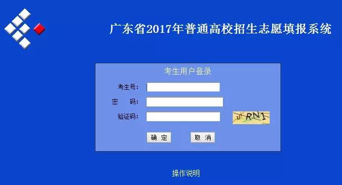 香港4777777開獎結(jié)果 開獎結(jié)果一|專一釋義解釋落實,香港彩票4777777開獎結(jié)果詳解，開獎結(jié)果一與專一釋義解釋落實