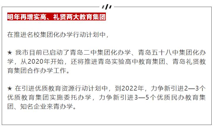 2025新澳最精準(zhǔn)資料大全|學(xué)位釋義解釋落實(shí),探索未來(lái)之門(mén)，2025新澳最精準(zhǔn)資料大全與學(xué)位釋義的深度解讀