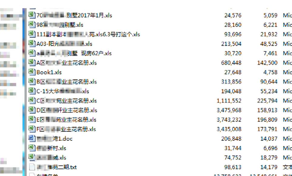管家婆一肖一碼必中一肖|信息釋義解釋落實,管家婆一肖一碼必中一肖，信息釋義、解釋與落實