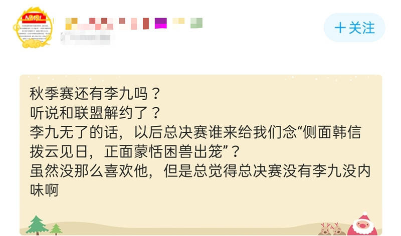 白小姐449999精準一句詩|操作釋義解釋落實,白小姐449999精準一句詩與操作釋義解釋落實