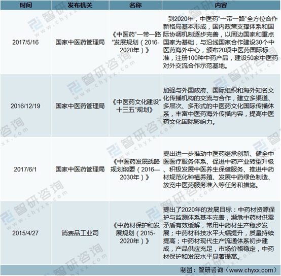 2025年正版資料免費大全最新版本亮點優(yōu)勢和亮點|反思釋義解釋落實,邁向未來，2025正版資料免費大全最新版本的亮點優(yōu)勢與反思