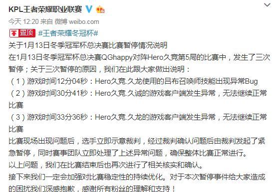 澳門一碼一肖一待一中四不像|持久釋義解釋落實,澳門一碼一肖一待一中四不像與持久的釋義解釋落實