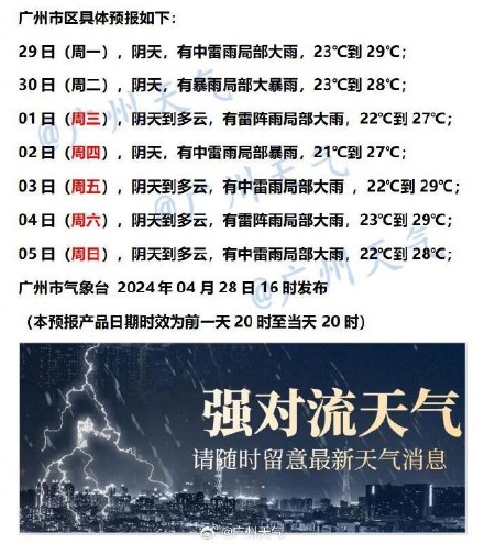 新澳門今晚開獎(jiǎng)結(jié)果 開獎(jiǎng)記錄|熟稔釋義解釋落實(shí),新澳門今晚開獎(jiǎng)結(jié)果及開獎(jiǎng)記錄，熟稔釋義與解釋落實(shí)的探討