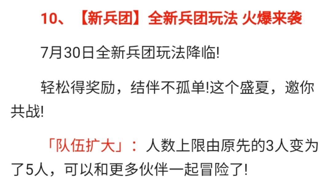 澳門免費公開資料最準(zhǔn)的資料|效率釋義解釋落實,澳門免費公開資料最準(zhǔn)的資料，效率釋義解釋落實的重要性