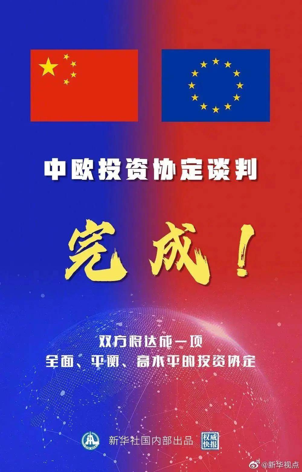 777788888新澳門開獎|圓熟釋義解釋落實,探索新澳門開獎背后的秘密，圓熟釋義與落實實踐