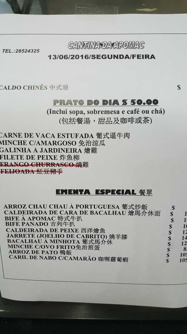 澳門天天彩資料免費(fèi)正版大全|接濟(jì)釋義解釋落實(shí),澳門天天彩資料免費(fèi)正版大全與接濟(jì)釋義的解釋落實(shí)