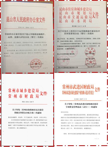 新澳門高級內(nèi)部資料免費|講述釋義解釋落實,新澳門高級內(nèi)部資料免費，講述釋義解釋落實的重要性
