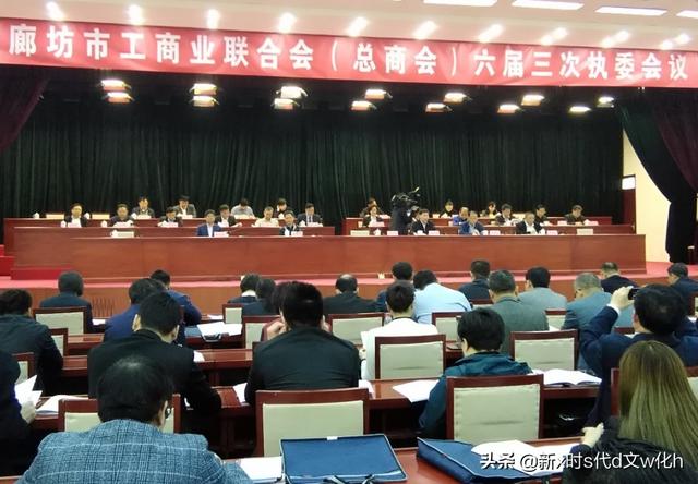 2025新奧資料免費精準|集體釋義解釋落實,關(guān)于新奧資料免費精準與集體釋義解釋落實的深度探討