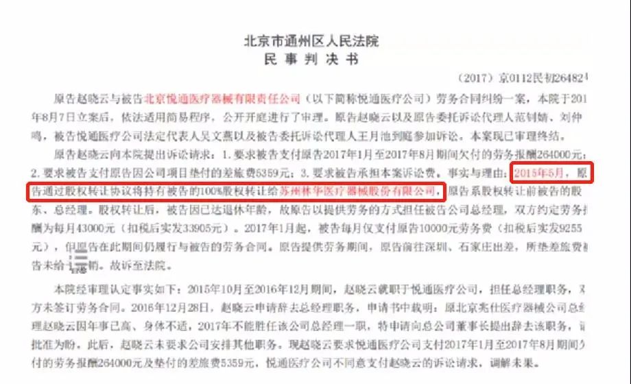 2924新奧正版免費(fèi)資料大全|周全釋義解釋落實(shí),探索與理解，關(guān)于2924新奧正版免費(fèi)資料大全的全面解讀與實(shí)施策略