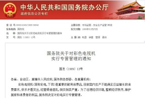 2025年新澳門(mén)天天彩正版免費(fèi)|晚生釋義解釋落實(shí),探索澳門(mén)天天彩正版免費(fèi)與晚生釋義的世界——一項(xiàng)關(guān)于未來(lái)的展望