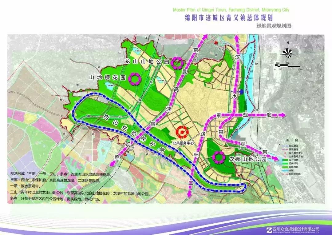 2025澳門最精準(zhǔn)龍門客棧|勤奮釋義解釋落實,龍門客棧，勤奮釋義與行動落實的典范——澳門2025展望