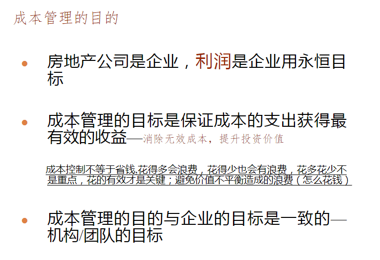2025新澳免費(fèi)資料40期|公司釋義解釋落實(shí),新澳公司，深化釋義解釋，確保落實(shí)行動(dòng)——邁向未來的2025新澳免費(fèi)資料四十期解析