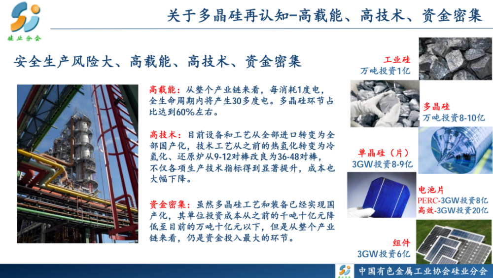 2025新澳最精準(zhǔn)資料|滿足釋義解釋落實(shí),探索未來之路，解析新澳2025精準(zhǔn)資料與落實(shí)策略