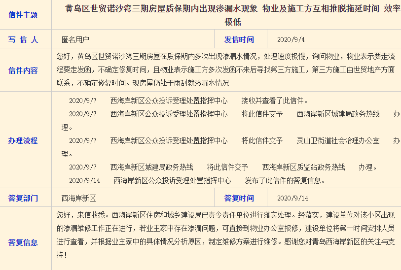 新奧門資料大全費(fèi)新觸最|知行釋義解釋落實(shí),新澳門資料大全費(fèi)新觸最，知行釋義、解釋與落實(shí)