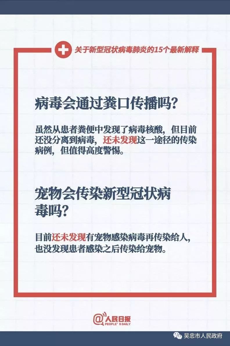 新澳門開獎記錄查詢|刻苦釋義解釋落實(shí),新澳門開獎記錄查詢與刻苦釋義，執(zhí)著追求與實(shí)際行動的融合