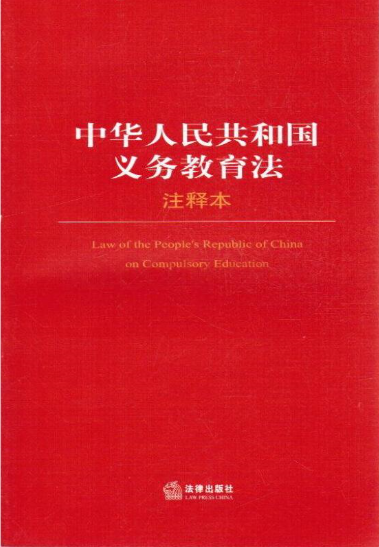 澳門資料大全正版資清風(fēng)|圓滿釋義解釋落實,澳門資料大全正版資清風(fēng)與圓滿釋義解釋落實