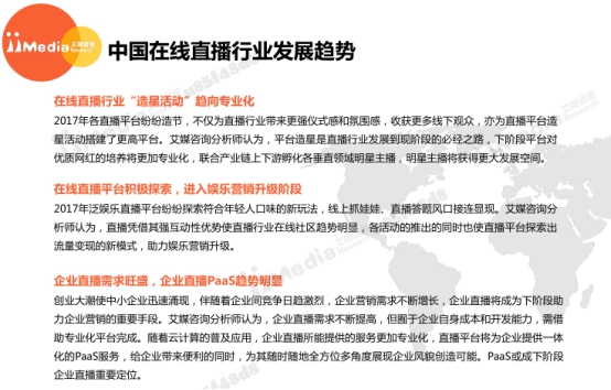澳門天天期期精準(zhǔn)最快直播|接任釋義解釋落實(shí),澳門天天期期精準(zhǔn)最快直播，接任釋義解釋落實(shí)的全方位解讀