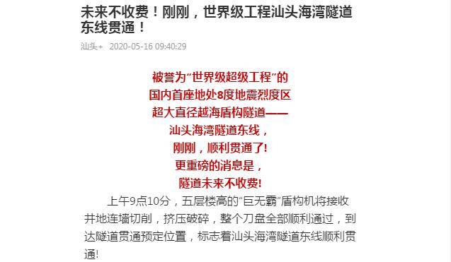 2025新澳門今天晚上開什么生肖|提高釋義解釋落實,探索未來澳門生肖彩票，提高釋義解釋落實的策略與意義