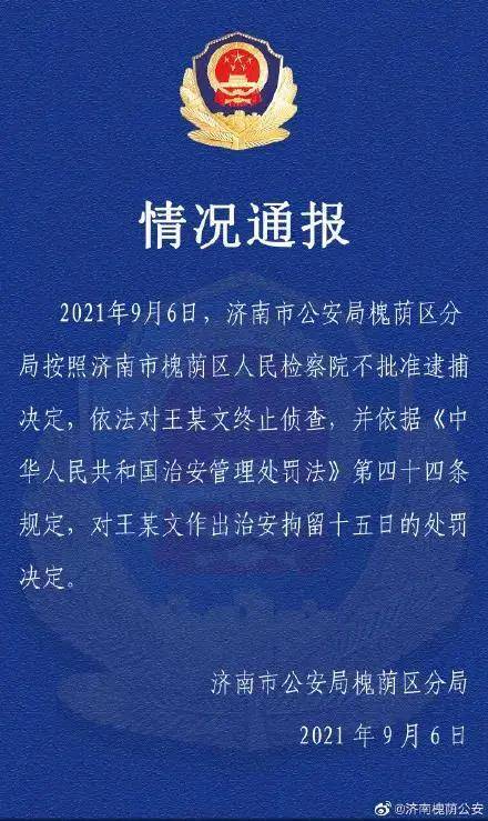 澳門精準(zhǔn)資料大全免費使用|謙遜釋義解釋落實,澳門精準(zhǔn)資料大全與謙遜釋義，探索與實踐的交融