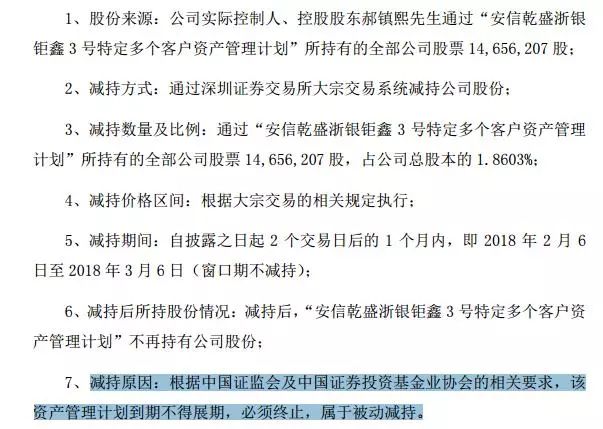 新澳最準(zhǔn)的資料免費(fèi)公開|判定釋義解釋落實(shí),新澳最準(zhǔn)的資料免費(fèi)公開，判定釋義與落實(shí)的重要性