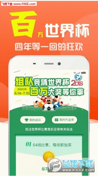 新奧彩資料免費全公開|決定釋義解釋落實,新奧彩資料免費全公開，決定釋義解釋落實