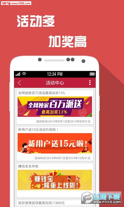 二四六天天彩資料大全網址|特別釋義解釋落實,二四六天天彩資料大全網址，特別釋義解釋與落實行動