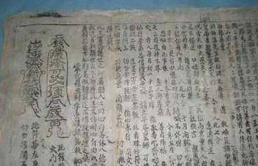 劉伯溫白小姐一碼一肖期期中特|接續(xù)釋義解釋落實(shí),劉伯溫白小姐一碼一肖期期中特，神秘預(yù)測(cè)與文化的交織