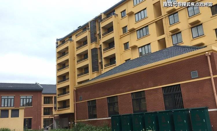 2025澳門四不像圖最新消息|質(zhì)地釋義解釋落實(shí),澳門四不像圖最新消息與質(zhì)地的釋義解釋及落實(shí)分析
