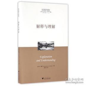 2025澳門免費(fèi)資料,正版資料|詳實(shí)釋義解釋落實(shí),澳門正版資料與免費(fèi)資料的深度解析，邁向未來的2025展望