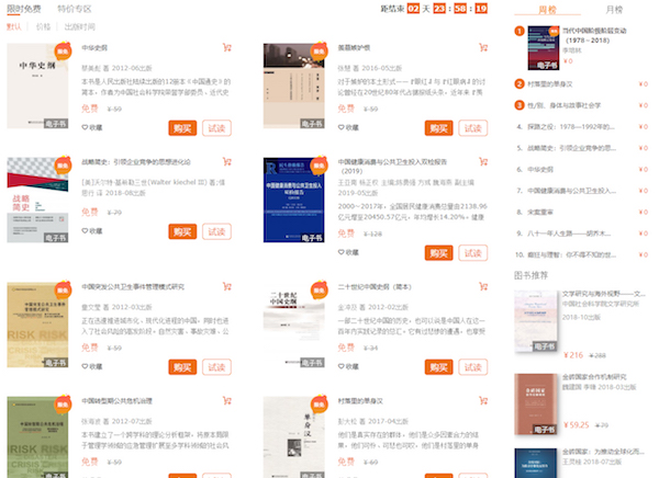 新奧管家婆免費(fèi)資料2O24|風(fēng)格釋義解釋落實(shí),新奧管家婆免費(fèi)資料2O24，風(fēng)格釋義、解釋與落實(shí)